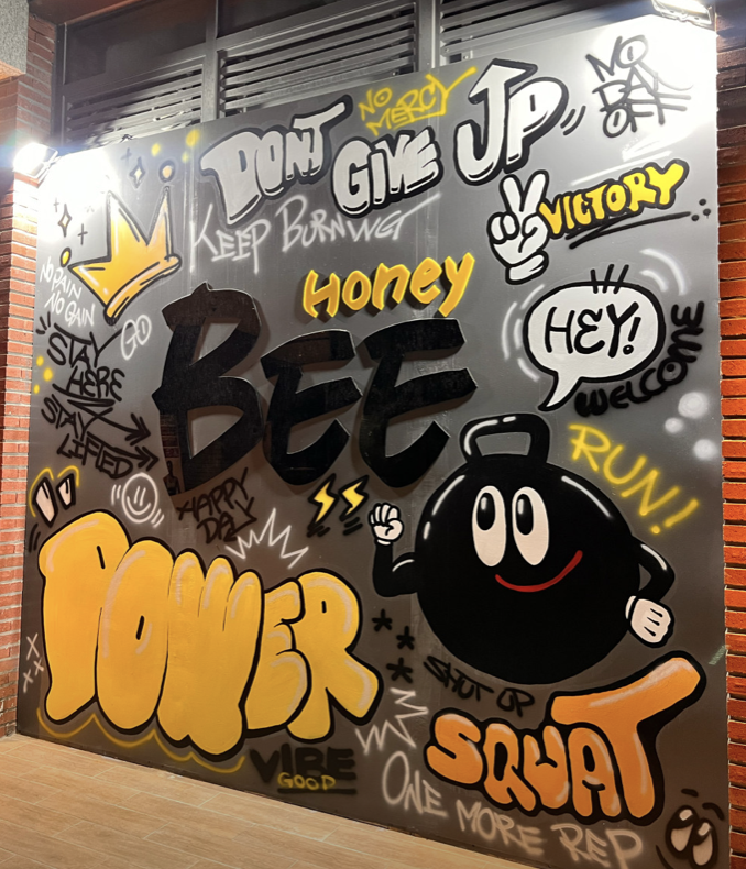 허니비트레이닝